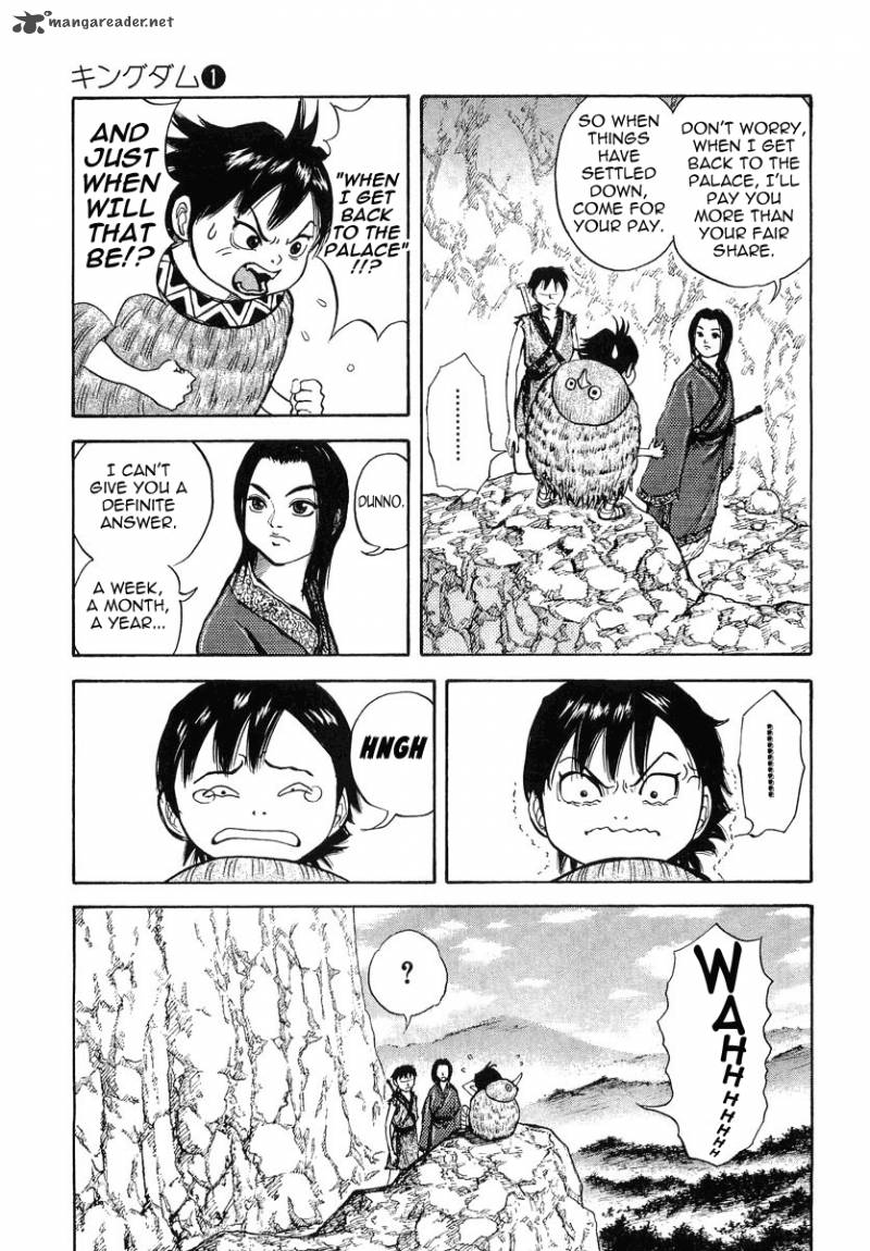Kingdom 7 3
