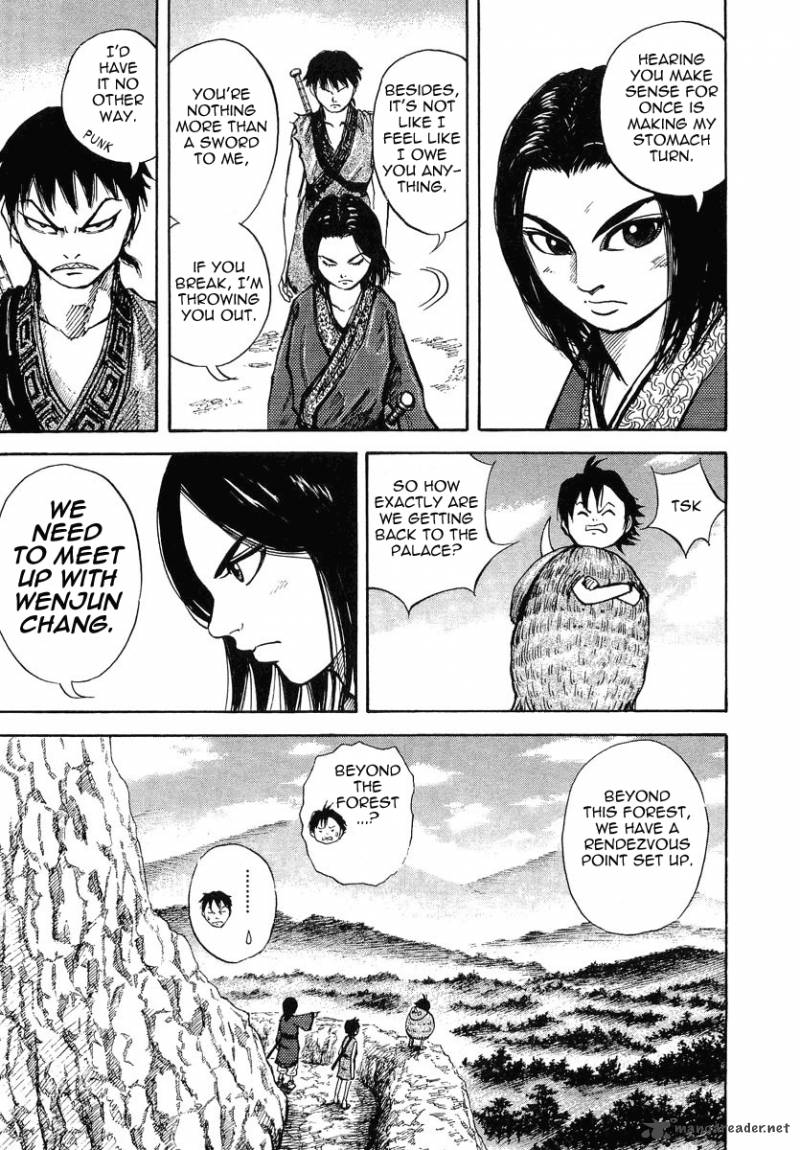 Kingdom 7 7