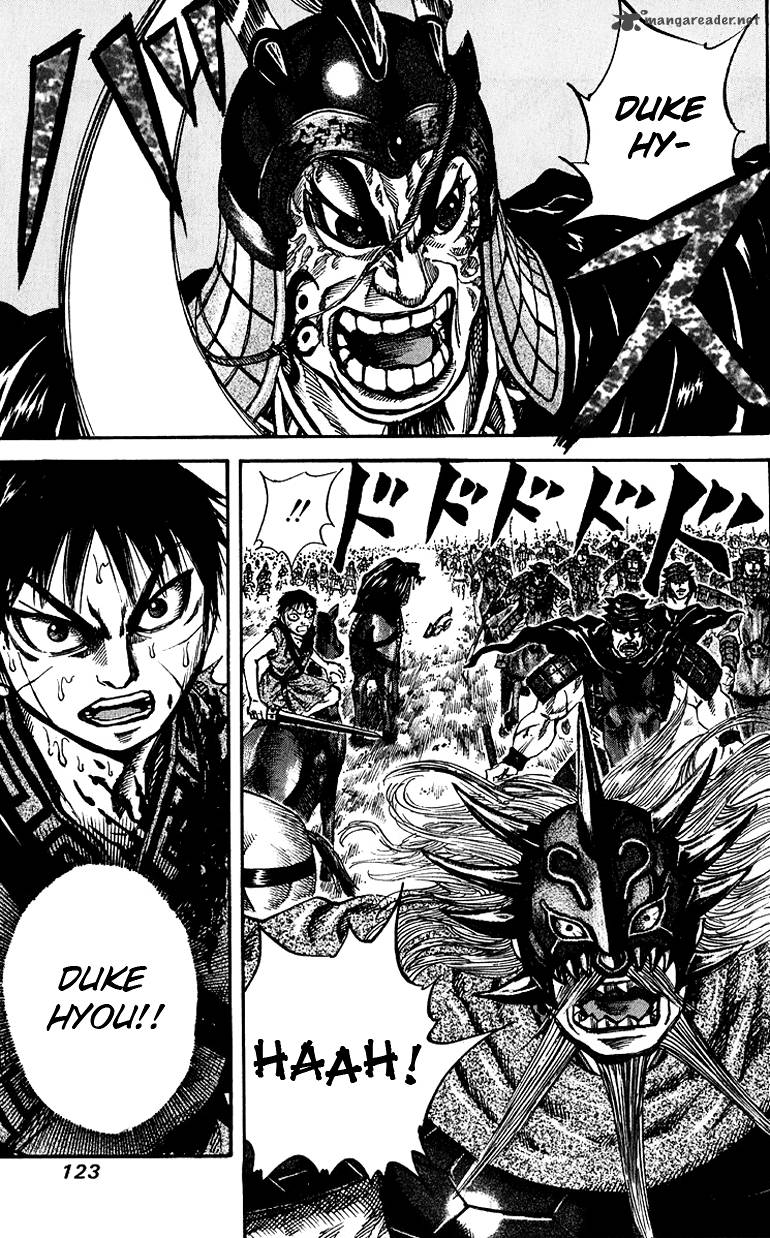 Kingdom 70 10