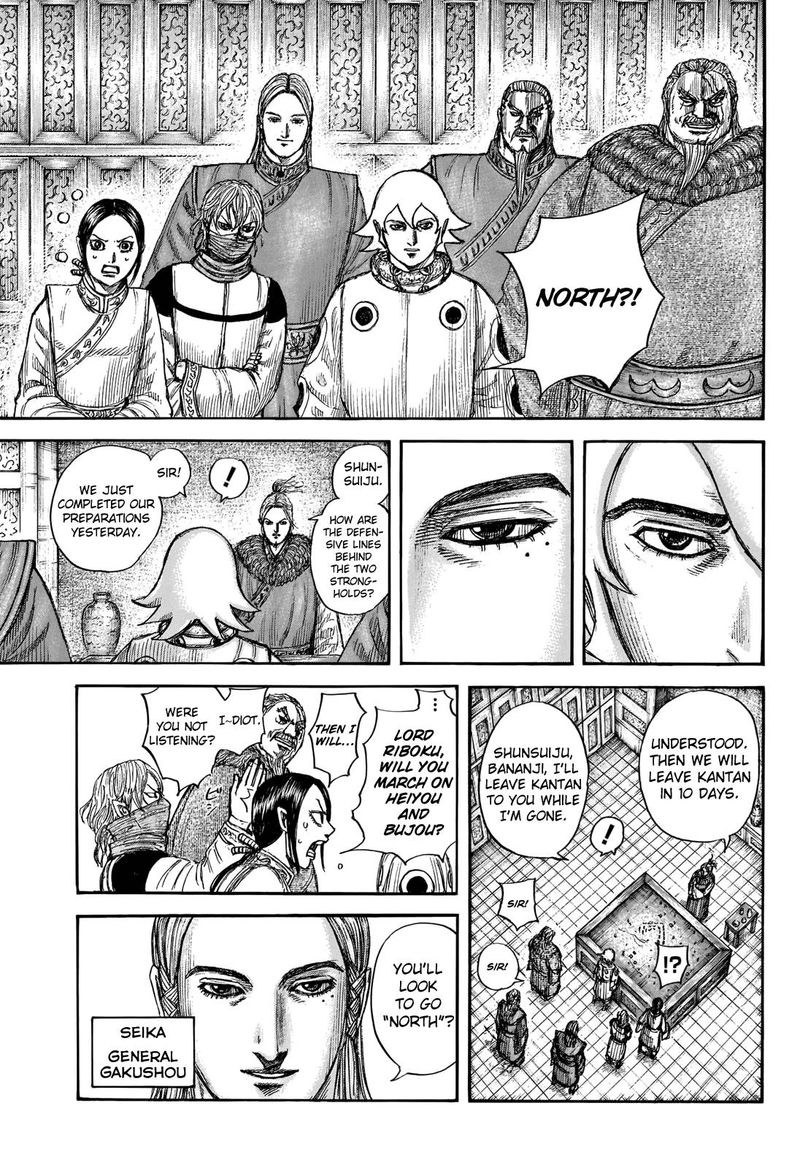 Kingdom 702 3