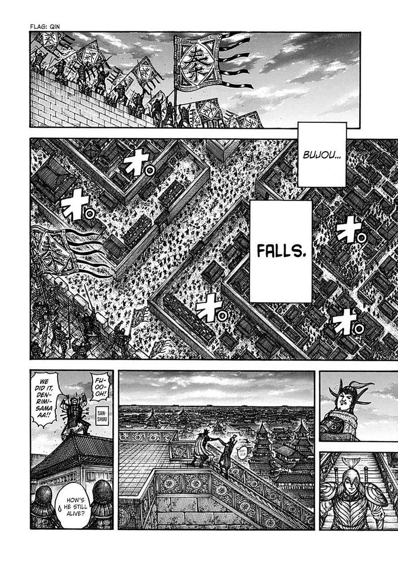 Kingdom 703 16