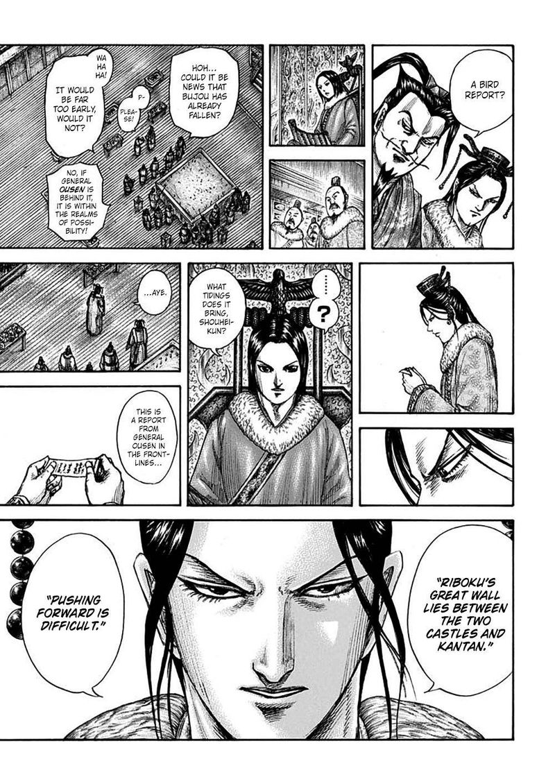 Kingdom 703 3