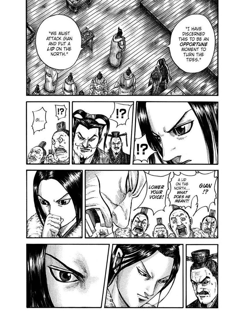 Kingdom 703 5