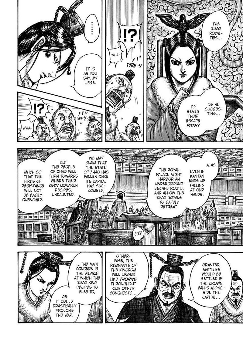 Kingdom 703 6