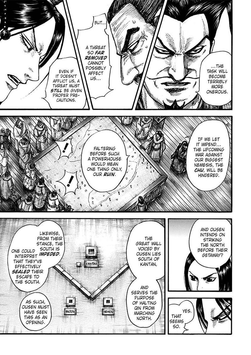 Kingdom 703 9
