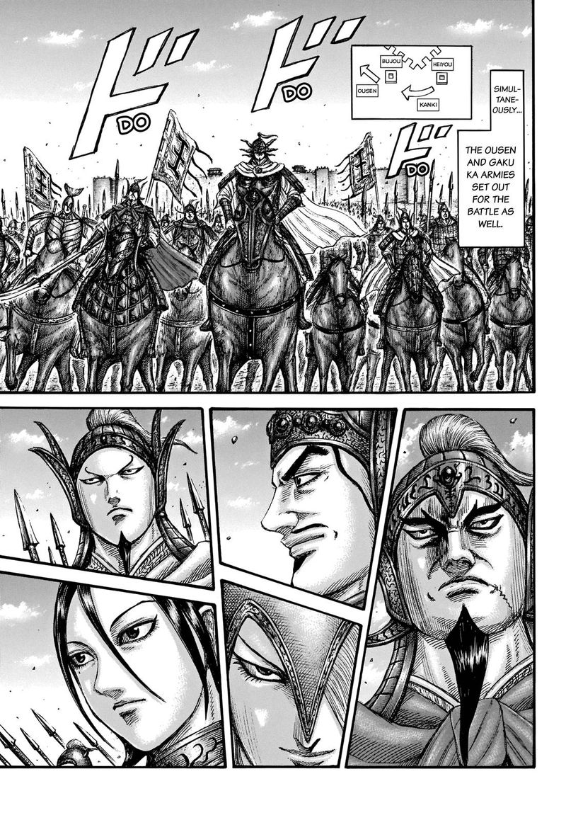 Kingdom 704 13