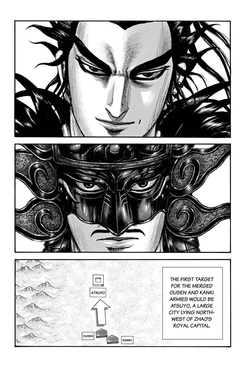 Kingdom 704 14