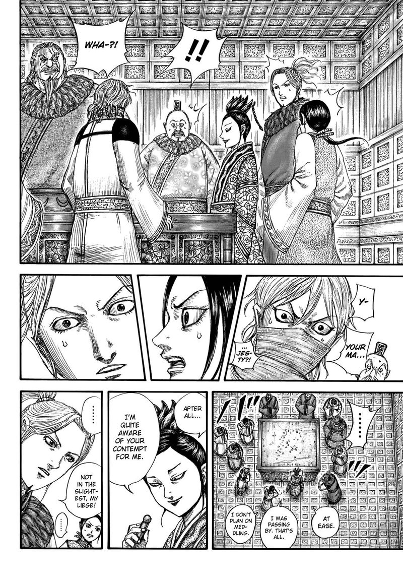 Kingdom 704 16