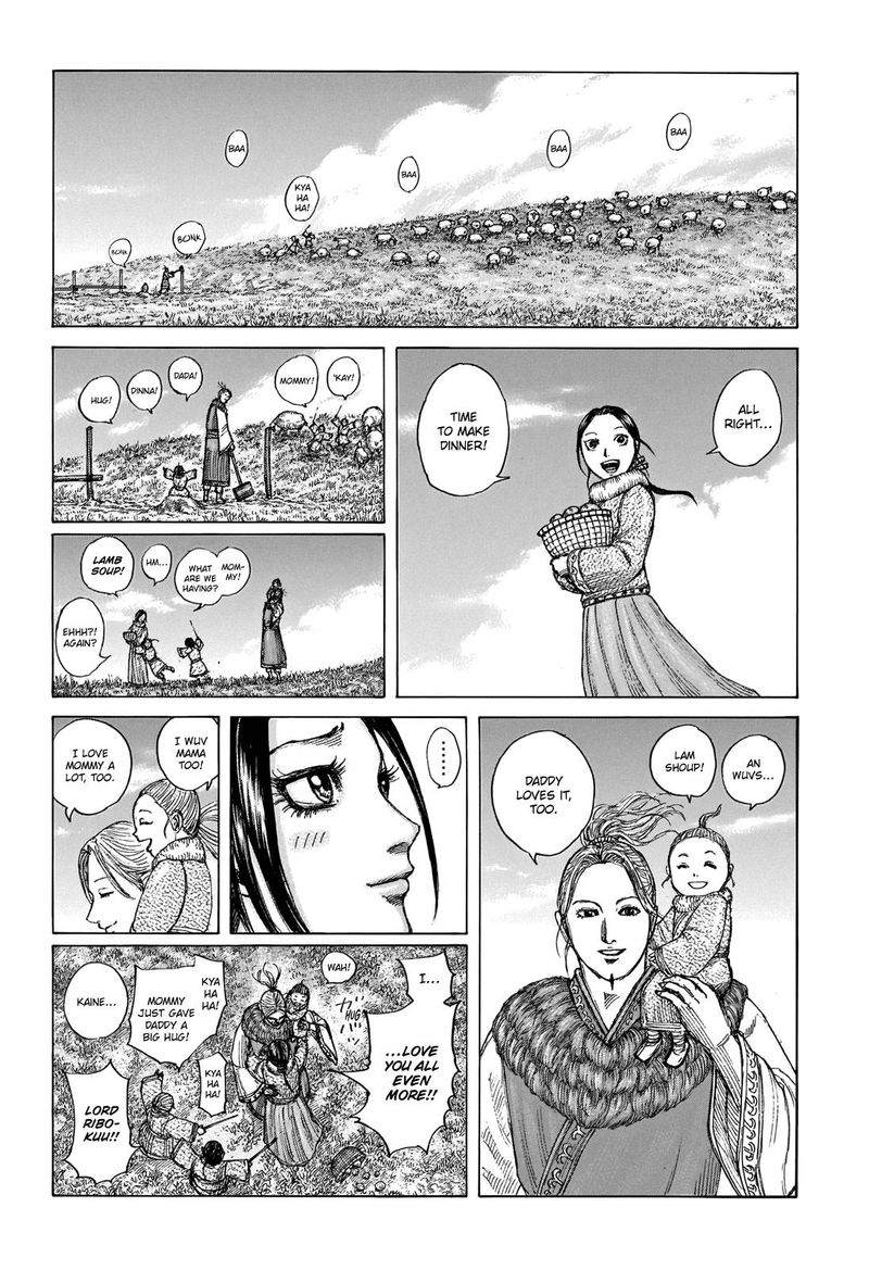 Kingdom 704 2