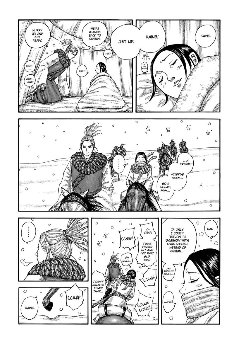 Kingdom 704 3