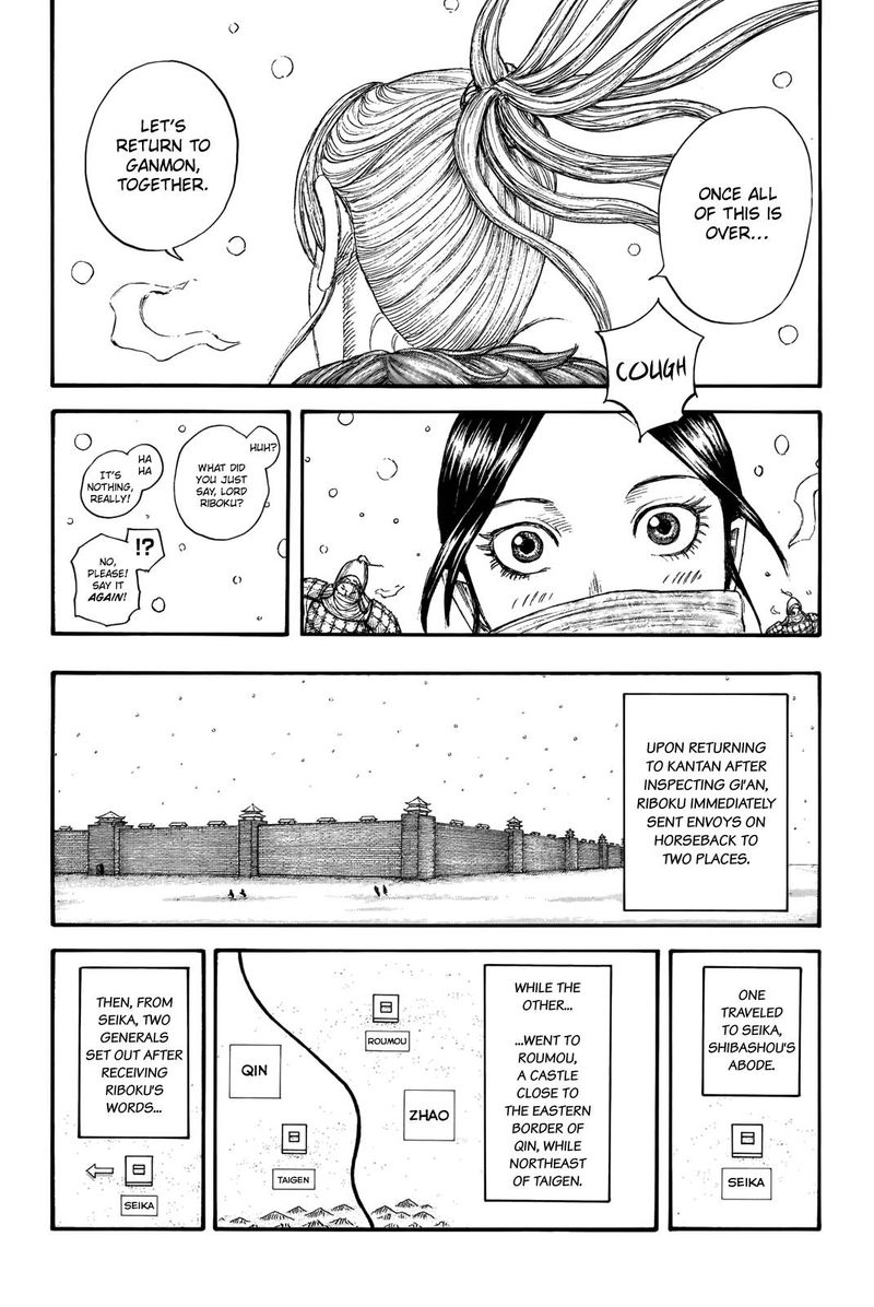 Kingdom 704 4