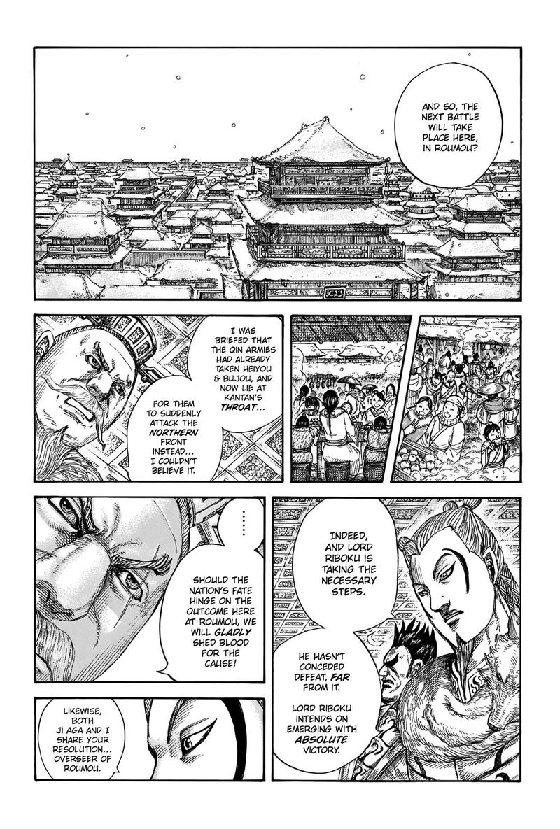 Kingdom 704 6