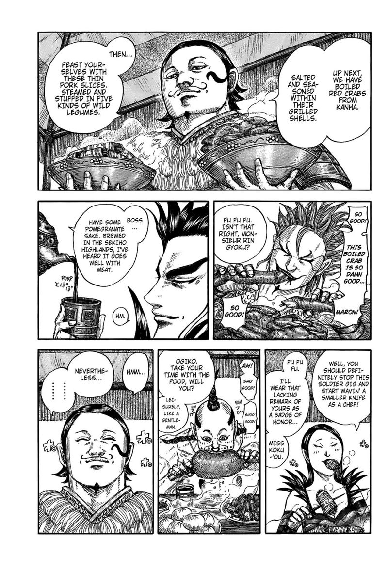 Kingdom 705 1