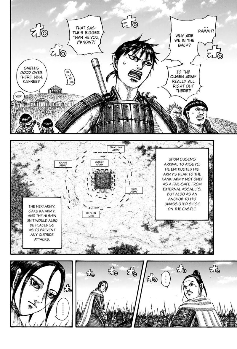 Kingdom 705 3