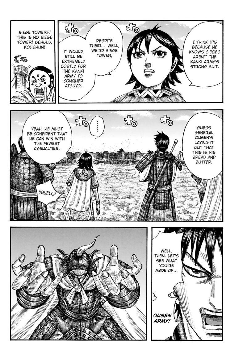 Kingdom 705 5