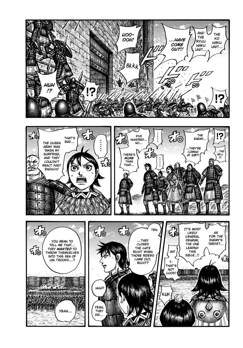 Kingdom 706 5