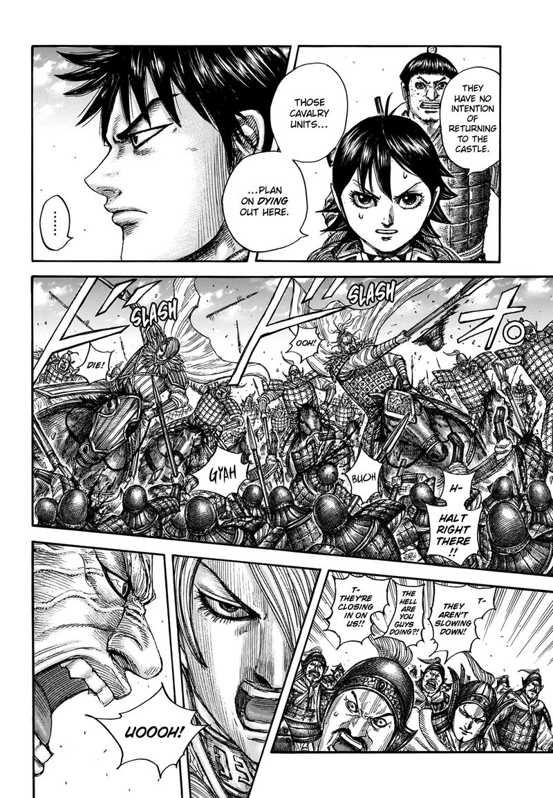 Kingdom 706 6