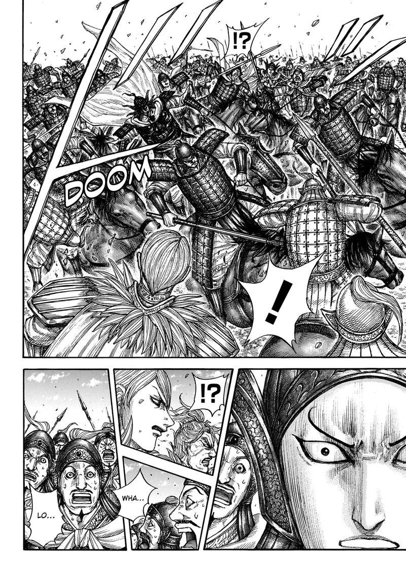 Kingdom 706 8