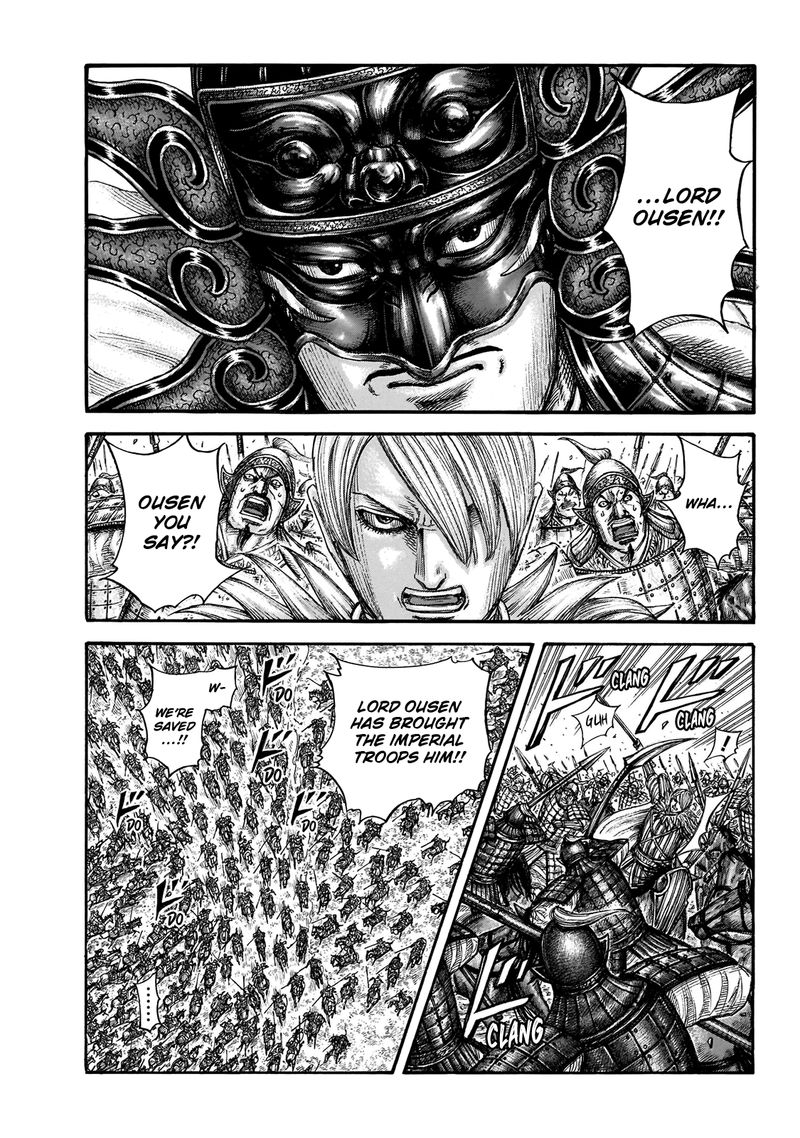 Kingdom 706 9