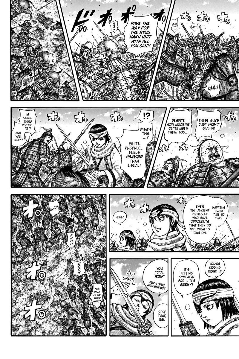 Kingdom 707 10