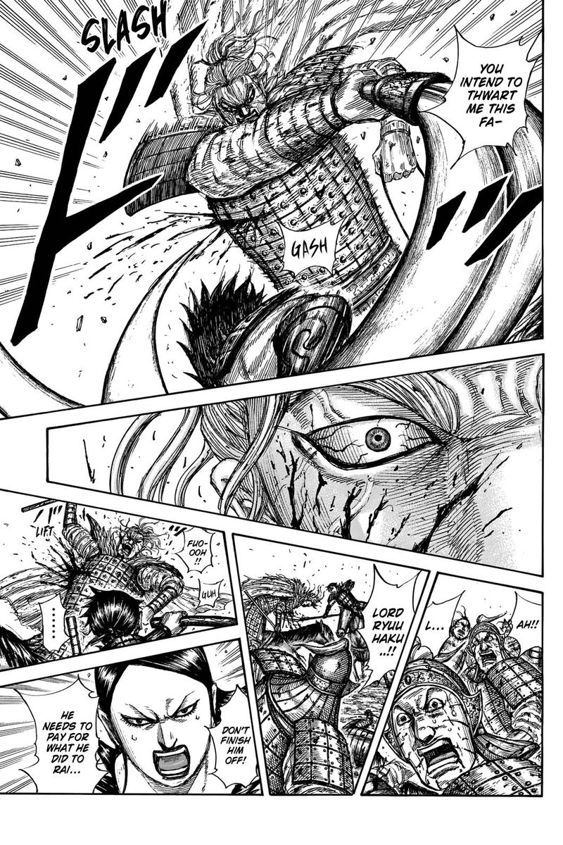 Kingdom 707 19