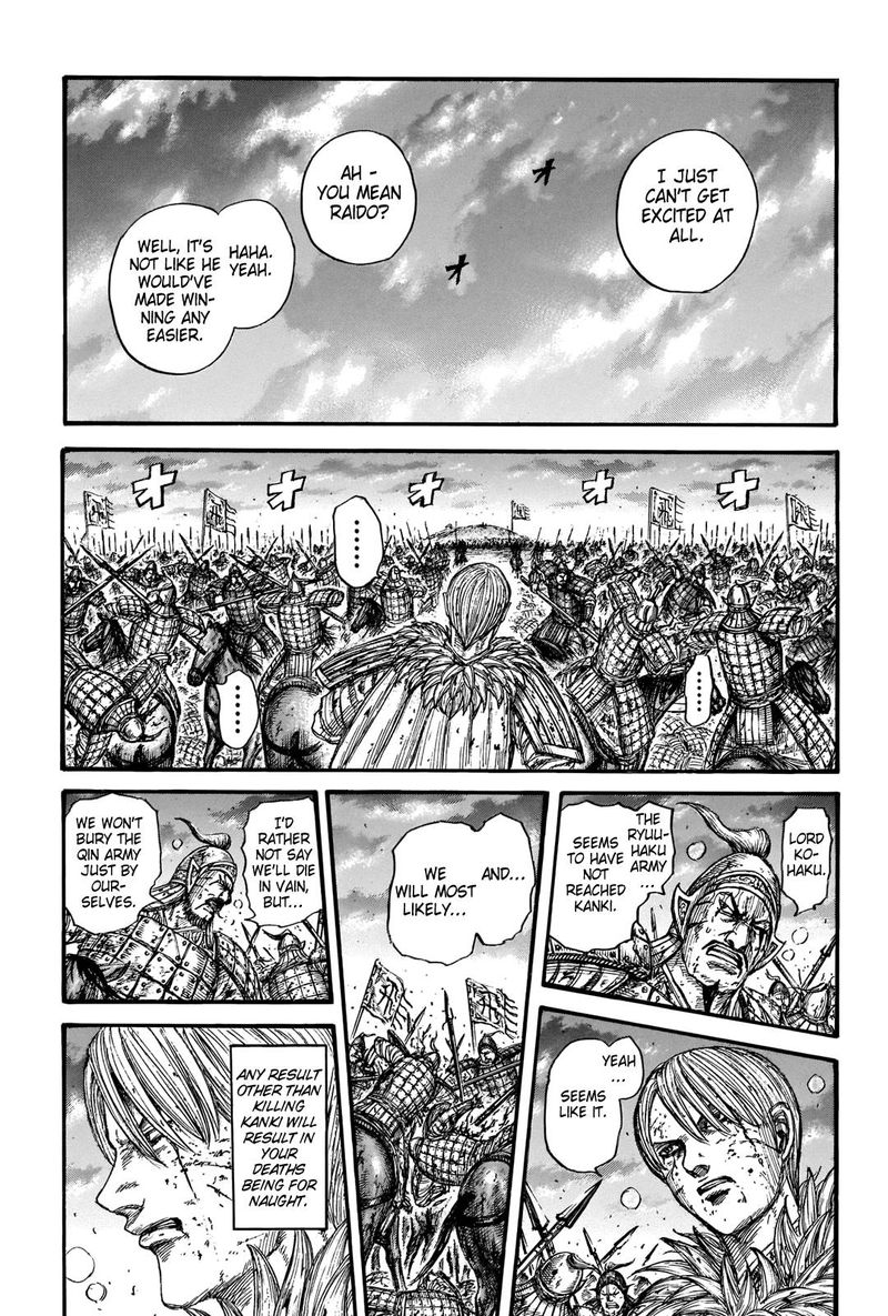Kingdom 708 10