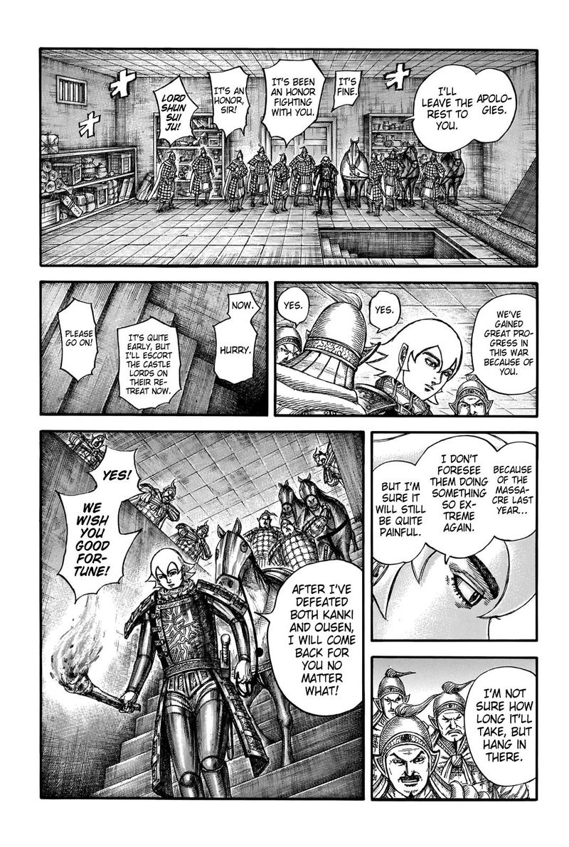 Kingdom 708 14