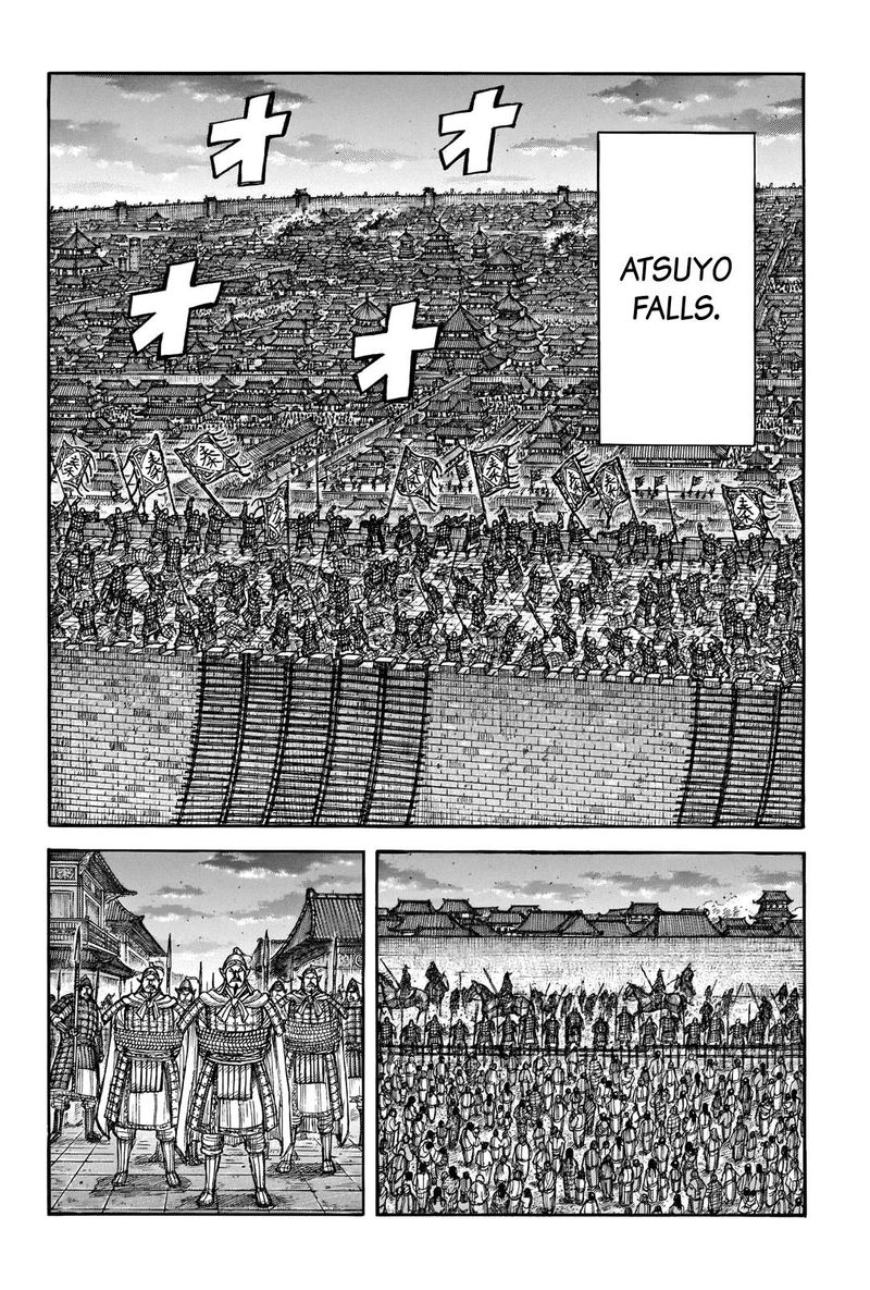 Kingdom 708 15
