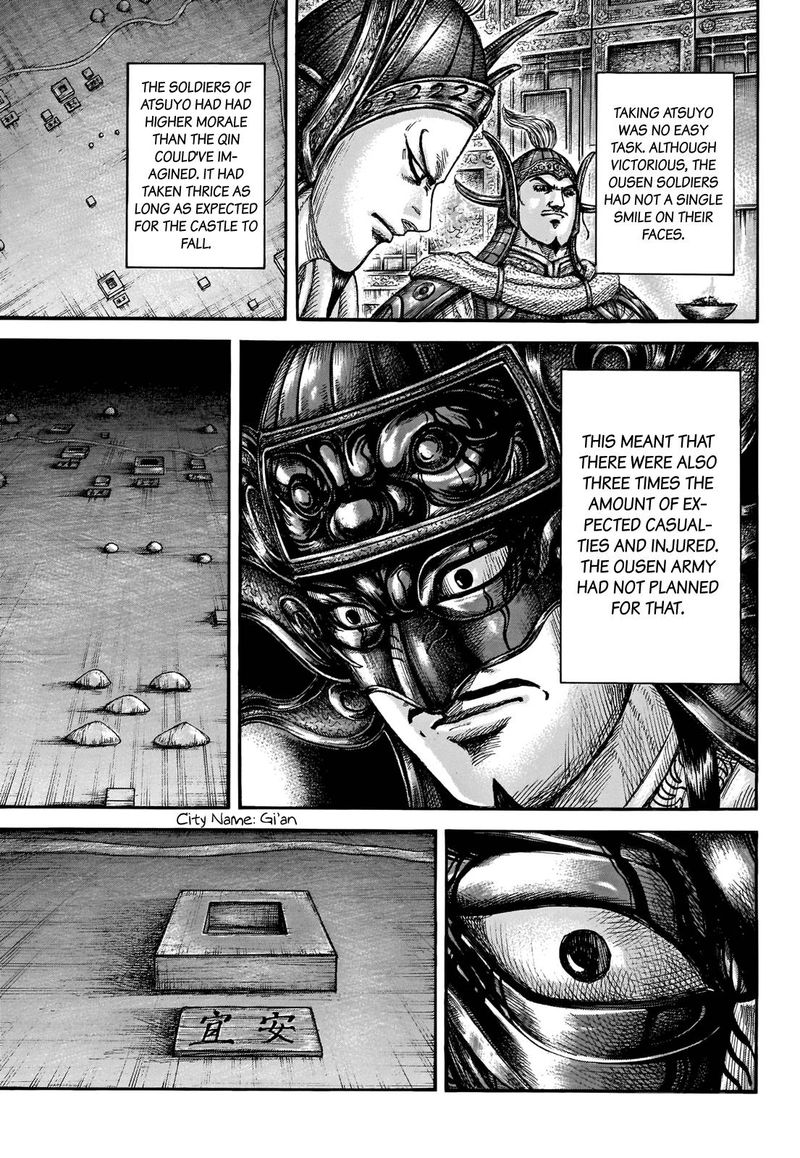 Kingdom 708 16