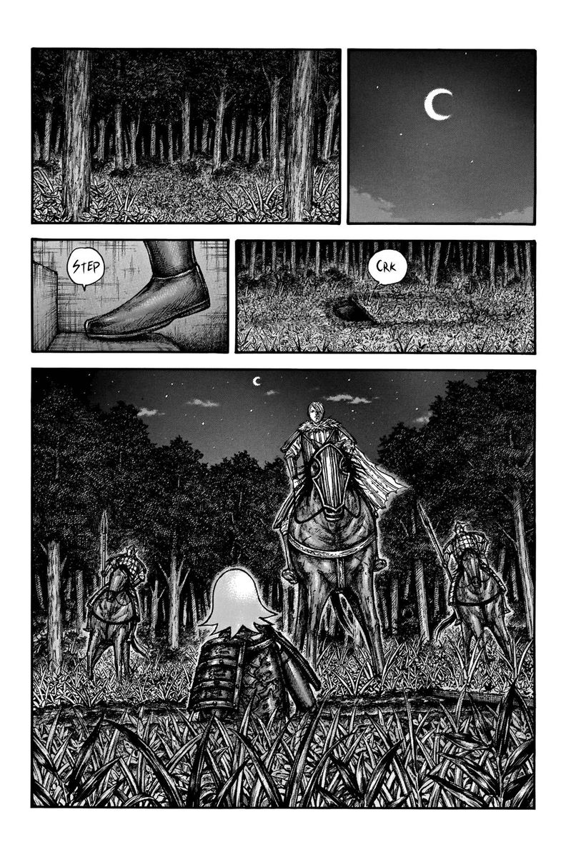 Kingdom 708 17