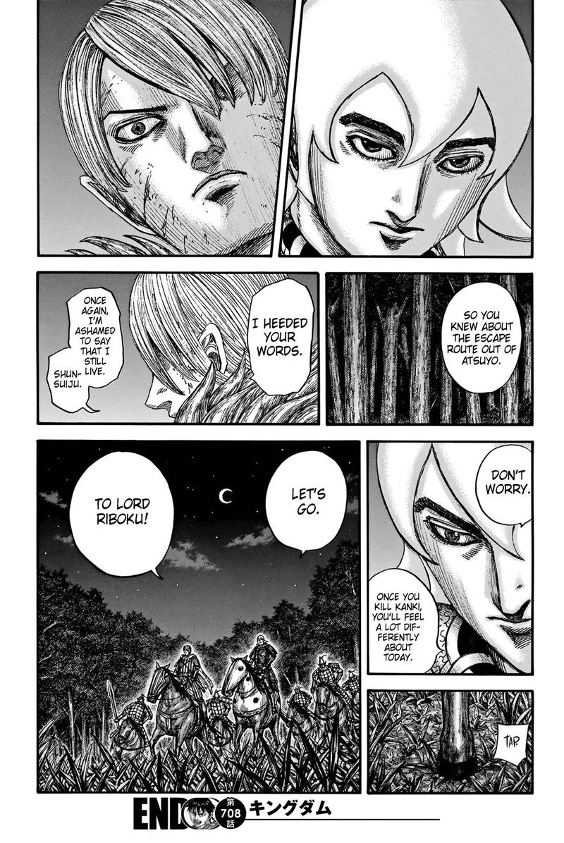 Kingdom 708 18
