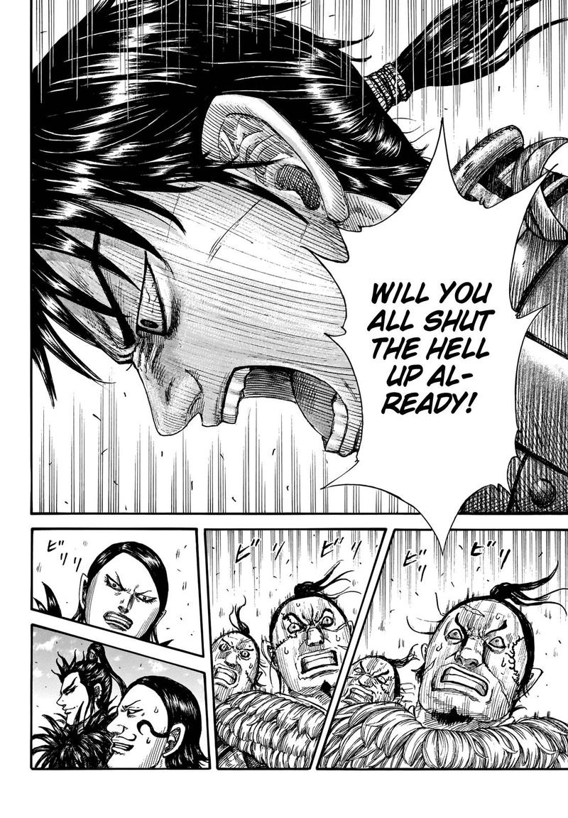 Kingdom 708 3