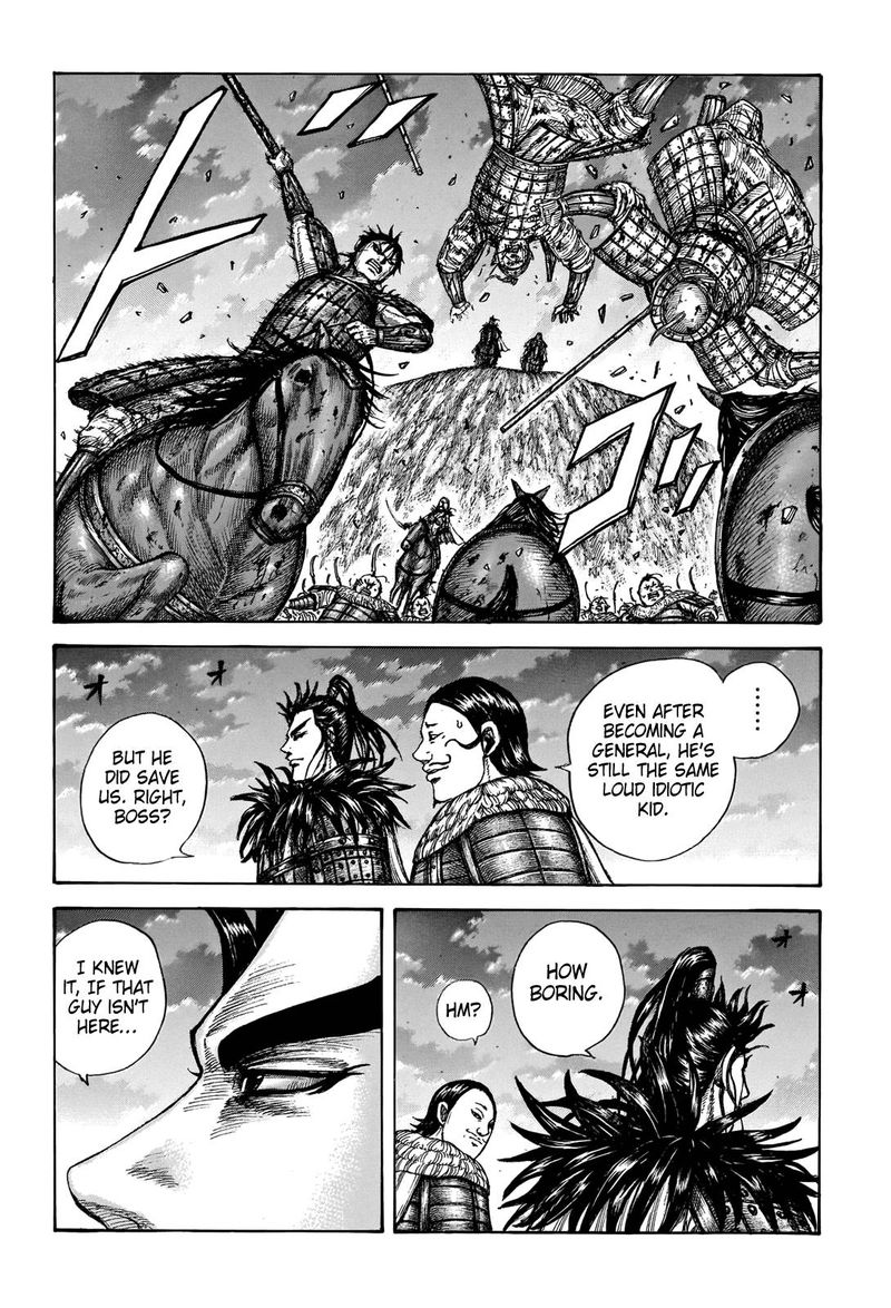 Kingdom 708 9