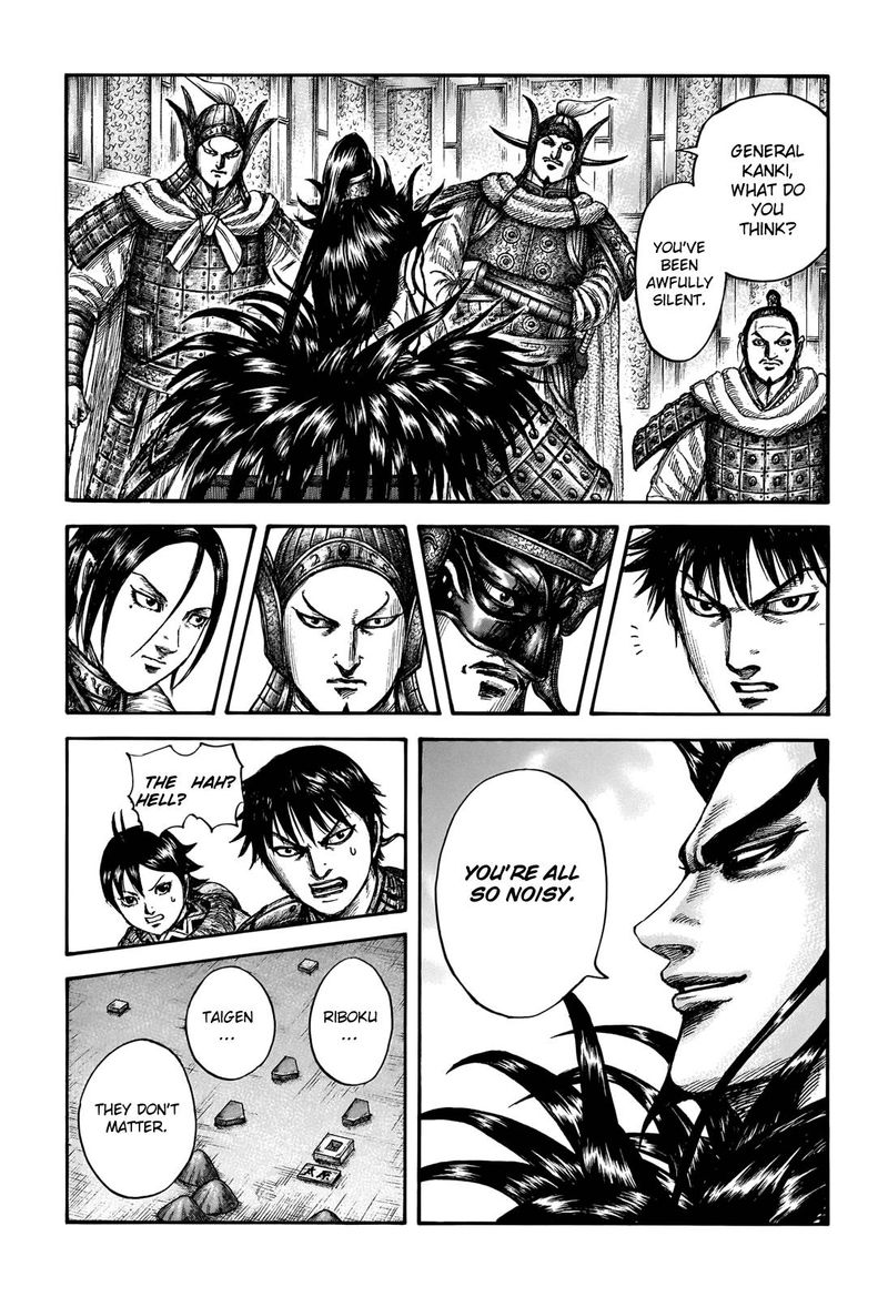 Kingdom 709 10