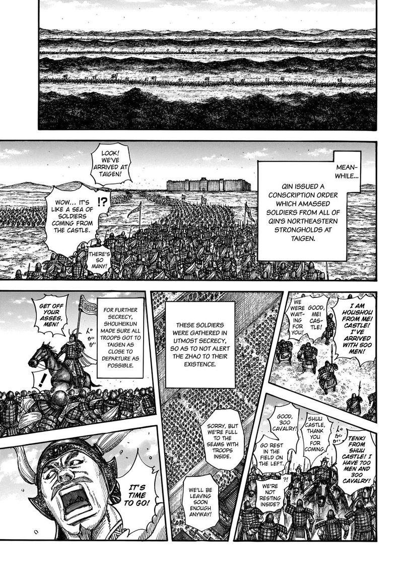 Kingdom 709 14