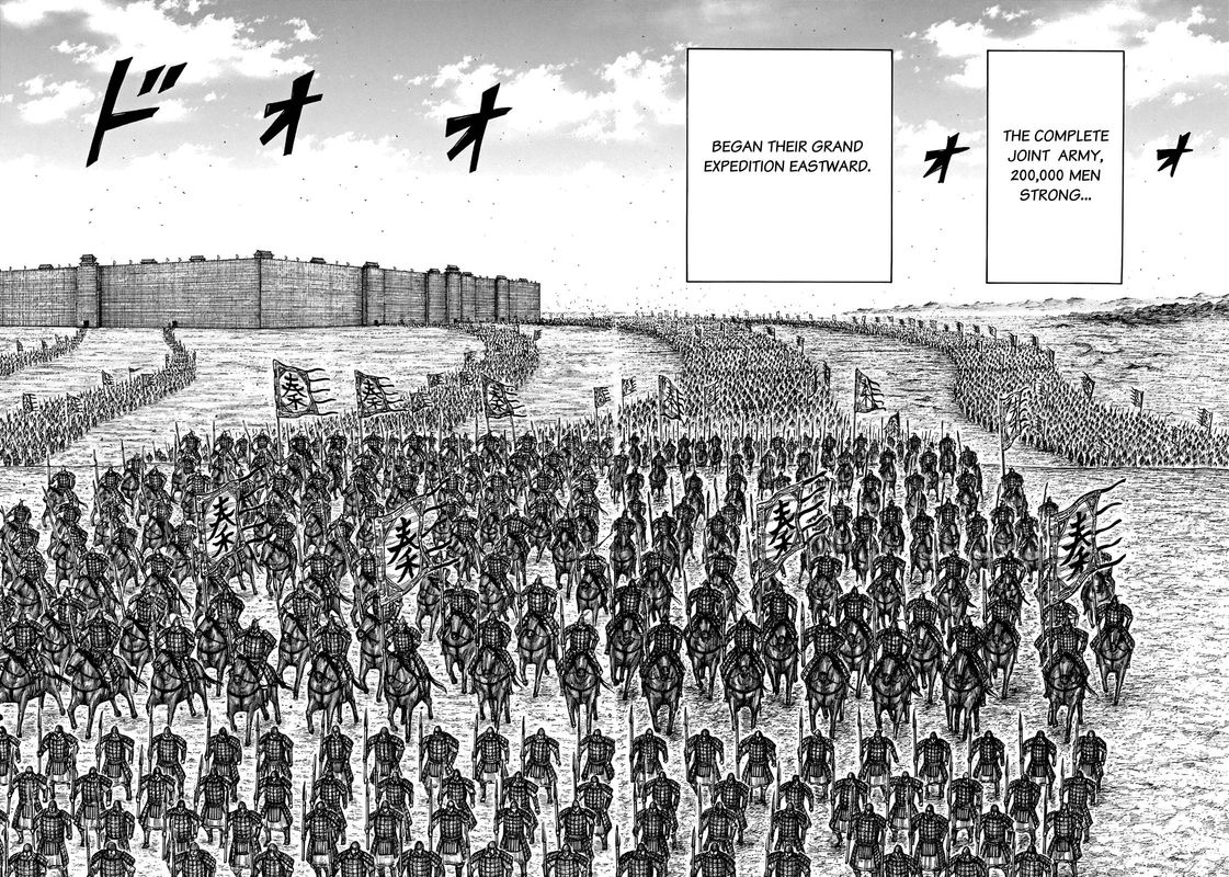 Kingdom 709 15