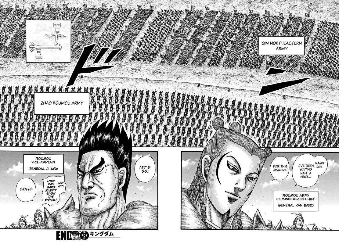 Kingdom 709 18