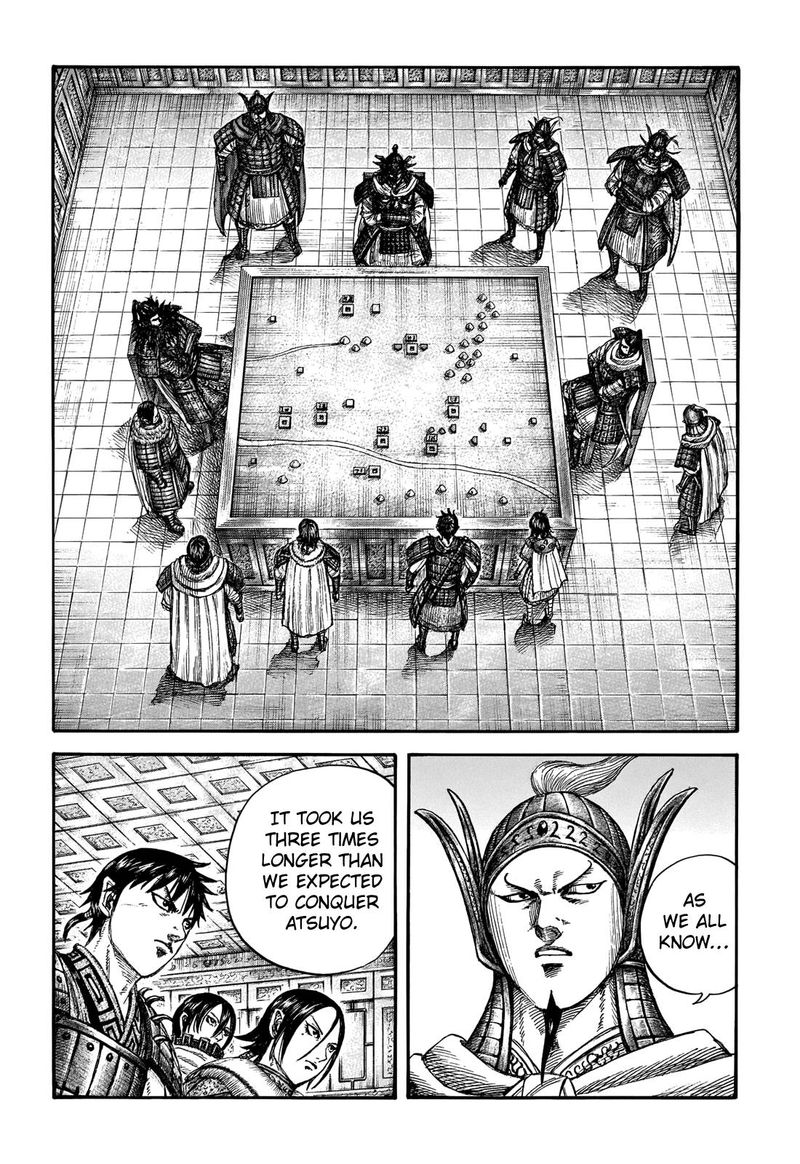 Kingdom 709 3