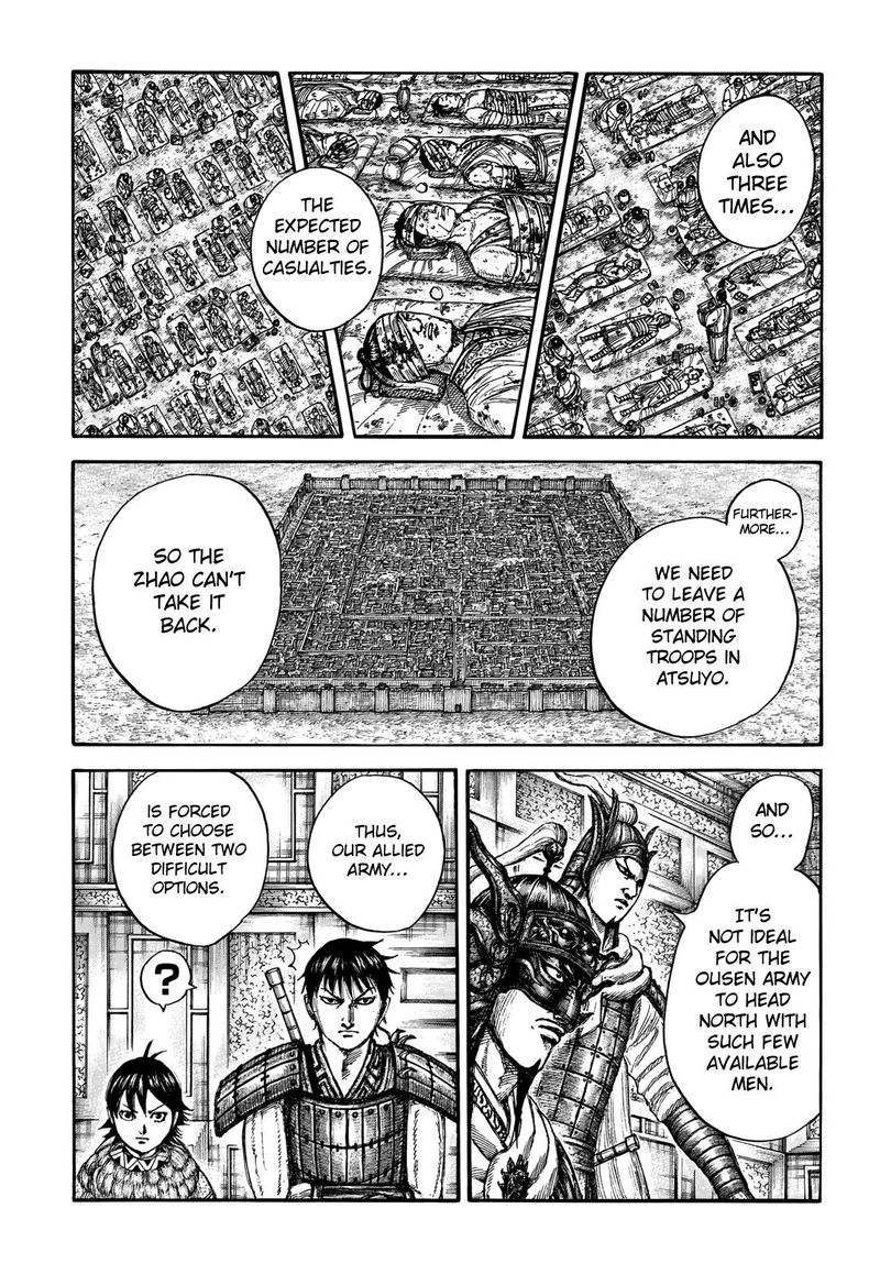 Kingdom 709 4