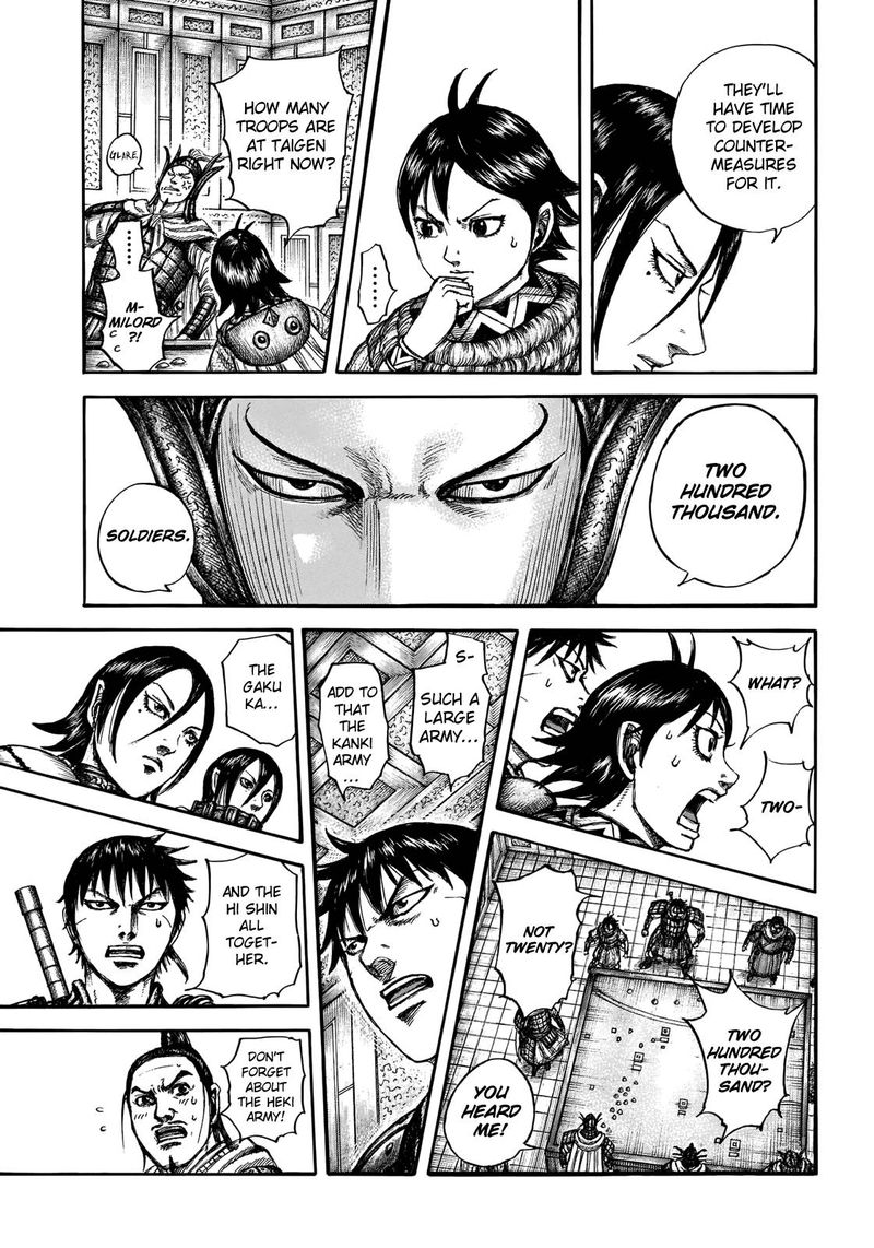 Kingdom 709 8