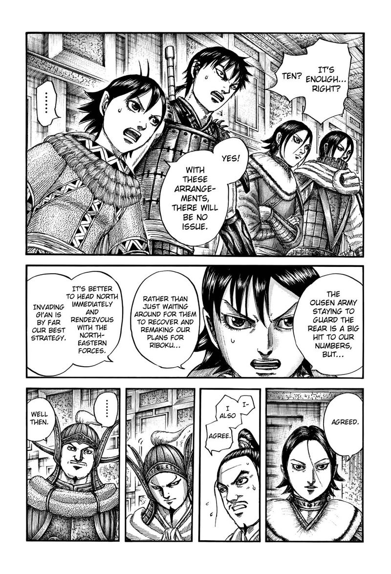 Kingdom 709 9