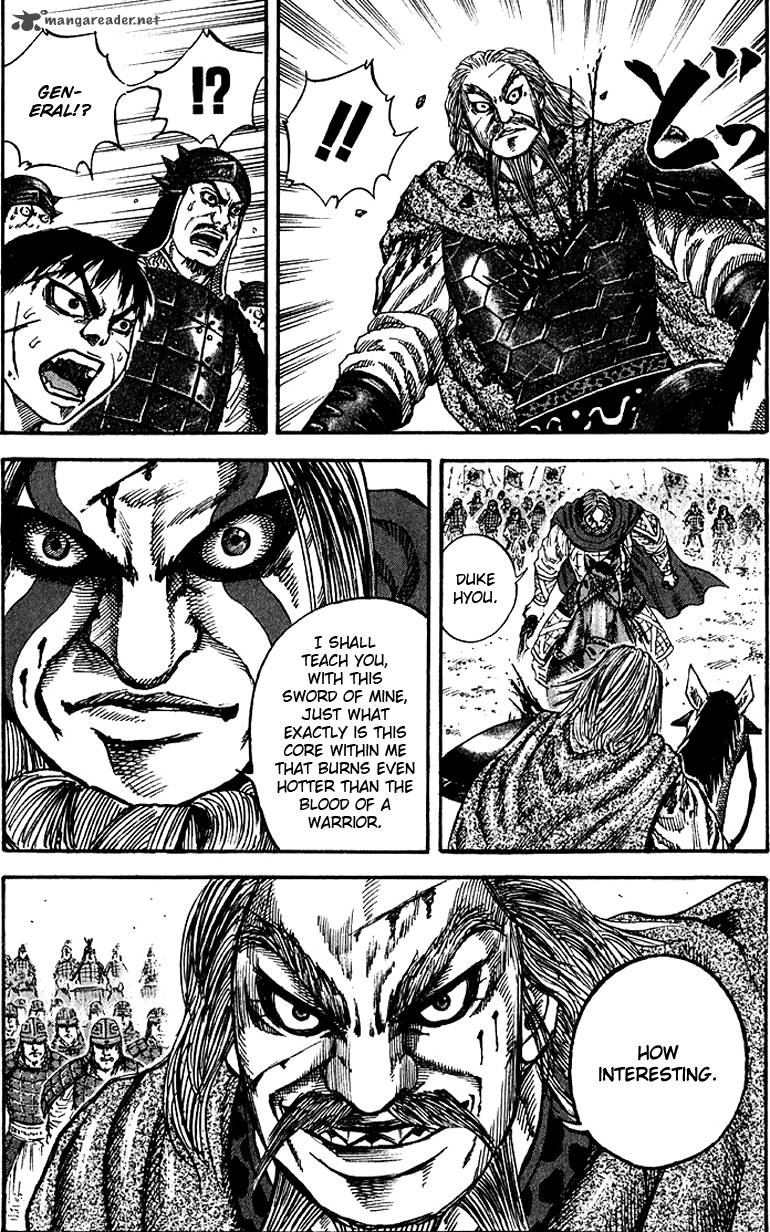 Kingdom 71 17