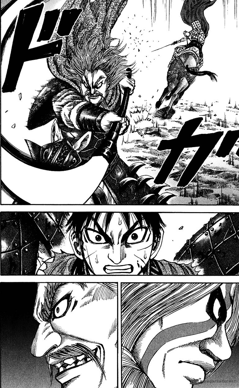 Kingdom 71 4