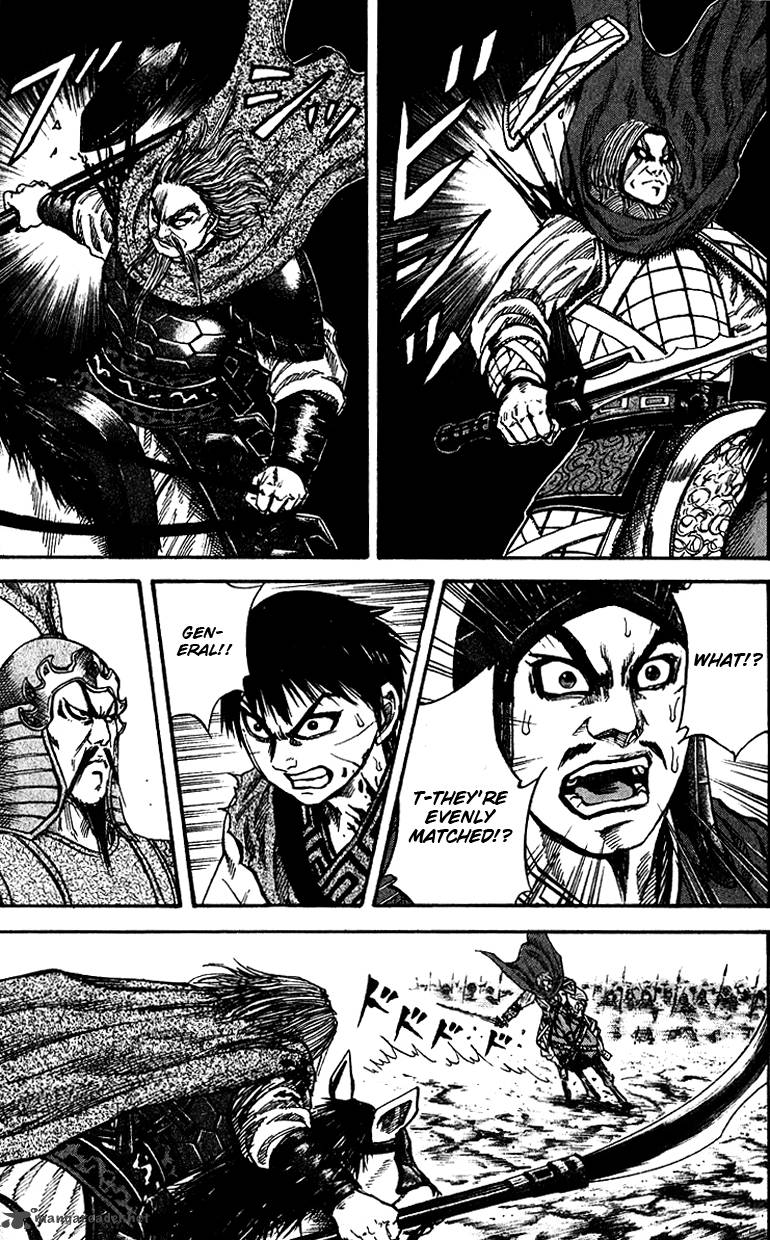 Kingdom 71 5