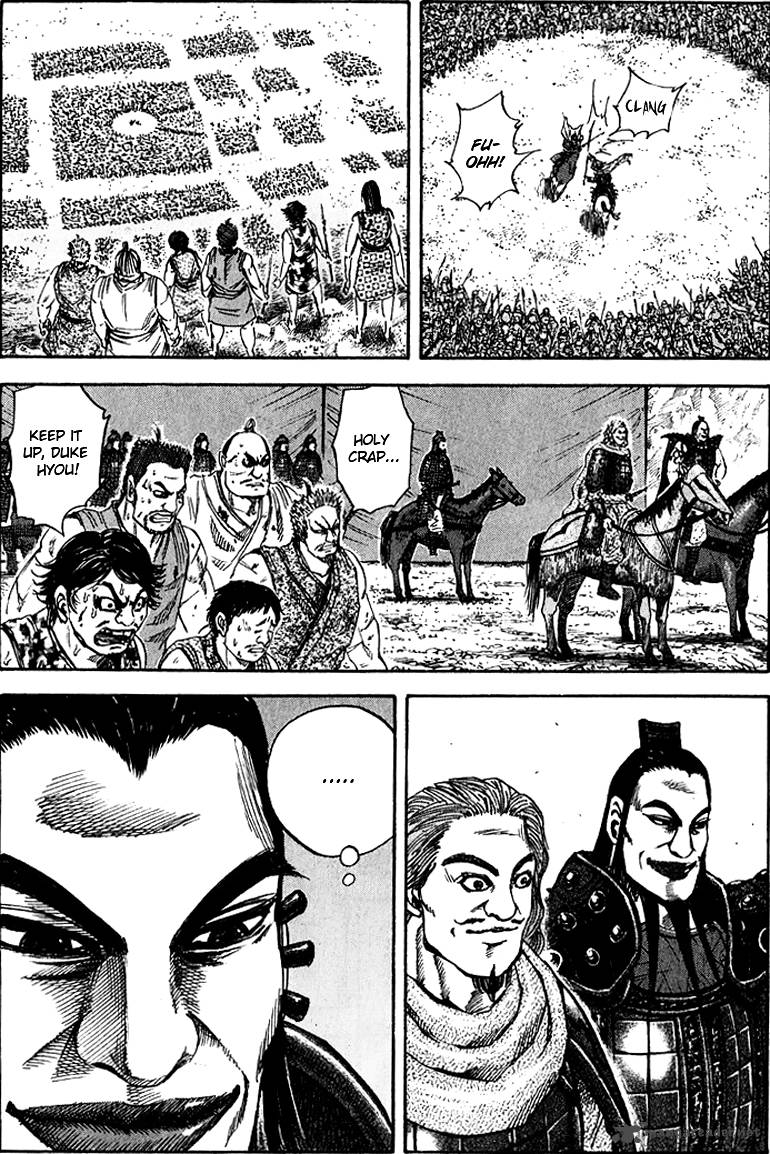 Kingdom 71 7