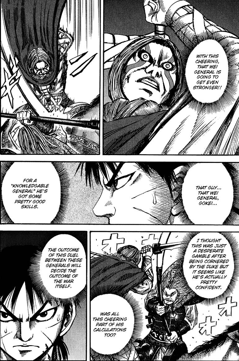 Kingdom 71 9