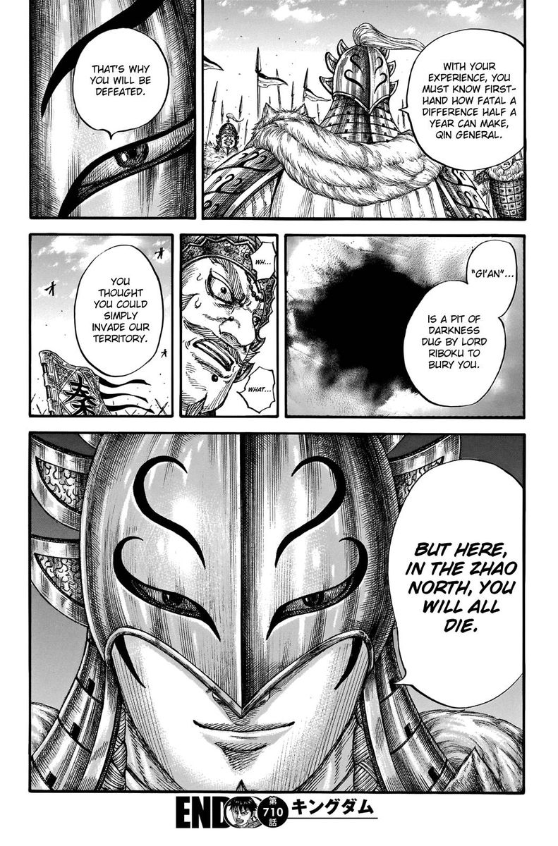 Kingdom 710 18