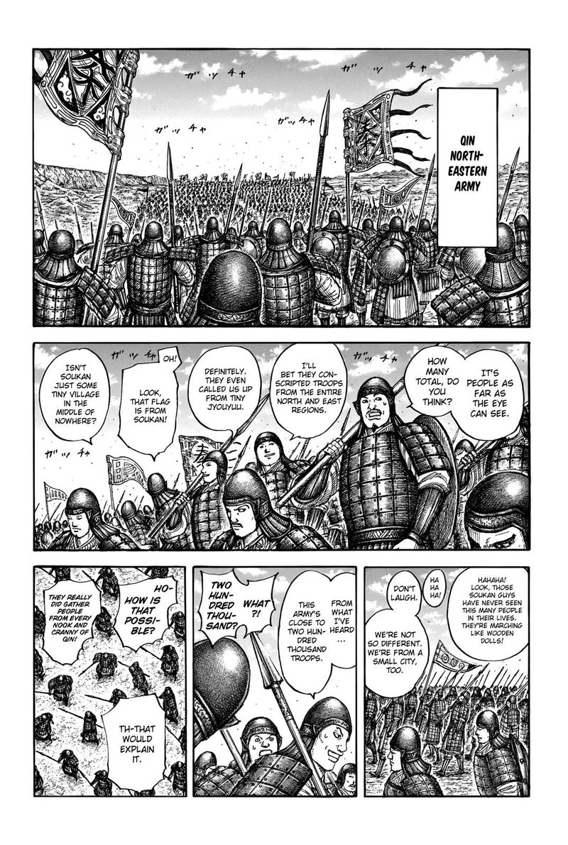 Kingdom 710 2