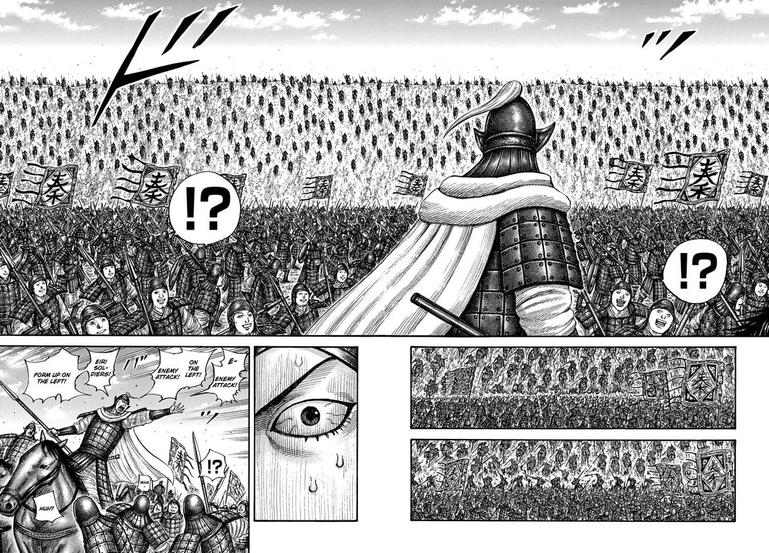 Kingdom 710 4