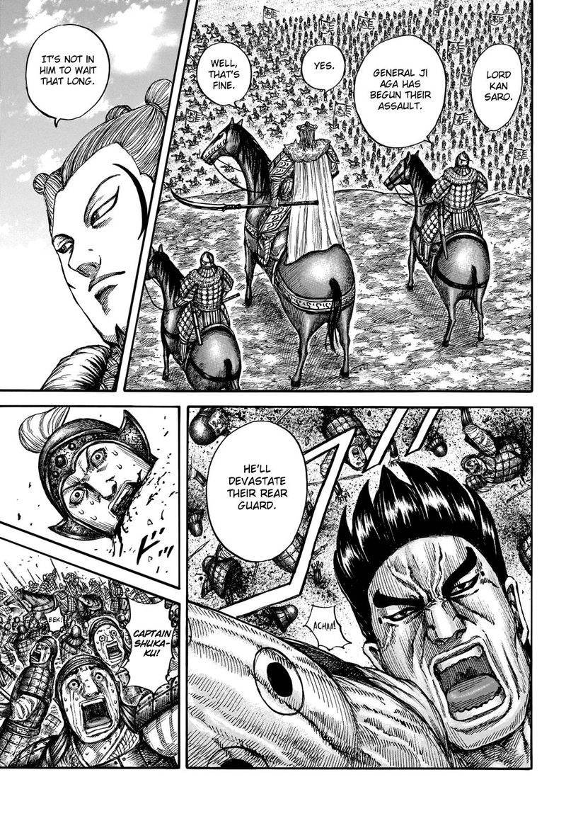 Kingdom 710 6